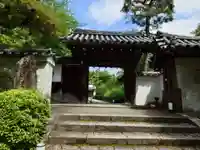 雲龍院(京都府)