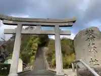 貴布禰神社の鳥居