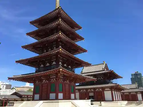 四天王寺のその他建物