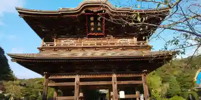 建長寺の山門・神門