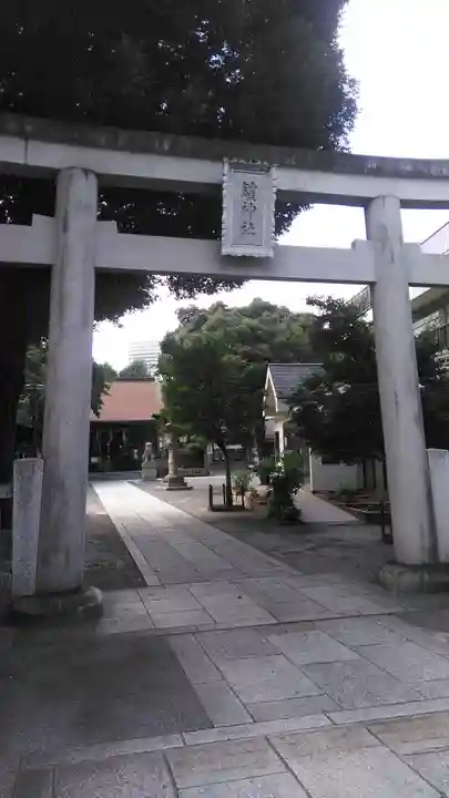 鎧神社の鳥居
