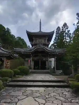 如意寺(京都府)
