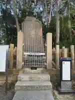 廣八幡宮の{uncategorized: "未分類", other: "その他", undefined: "問題あり", building: "その他建物", grave: "お墓", sacred_gate: "鳥居", guardian: "狛犬", statue: "像", buddha: "仏像", history: "歴史", nature: "自然", garden: "庭園", animal: "動物", pagoda: "塔", temizu: "手水舎", mountain_gate: "山門・神門", sanctuary: "本殿・本堂", subordinate: "末社・摂社", art: "芸術", scenery: "景色", jizo: "地蔵", ema: "絵馬", goshuin: "御朱印", omikuji: "おみくじ", items: "授与品その他", amulet: "お守り", goshuincho: "御朱印帳", eats: "食事", festival: "お祭り", votive_dance: "神楽", shichigosan: "七五三参", wedding: "結婚式", experience: "体験その他", initially: "初詣", around: "周辺", anti_infection: "感染症対策"}