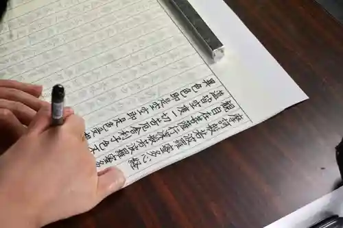 成田山大照寺(北海道)