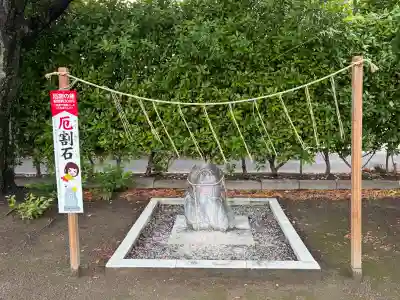 上里菅原神社(埼玉県)