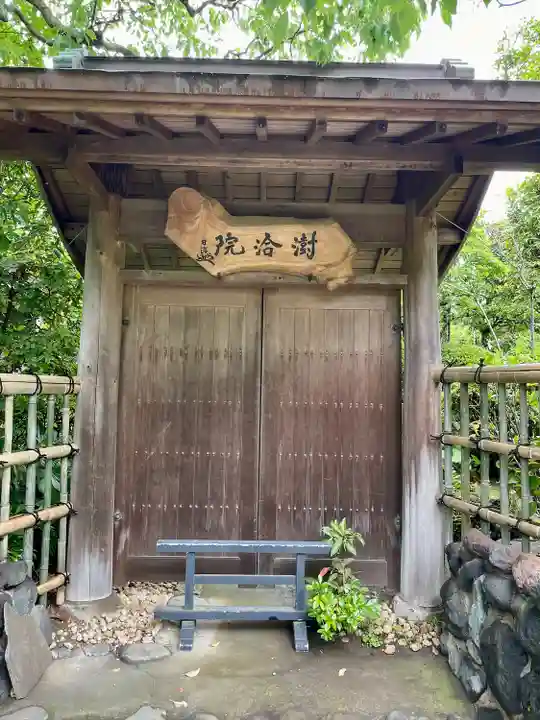 本蓮寺のその他建物