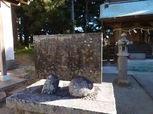 鶴谷八幡宮の歴史