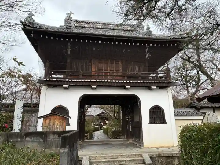 元慶寺の{uncategorized: "未分類", other: "その他", undefined: "問題あり", building: "その他建物", grave: "お墓", sacred_gate: "鳥居", guardian: "狛犬", statue: "像", buddha: "仏像", history: "歴史", nature: "自然", garden: "庭園", animal: "動物", pagoda: "塔", temizu: "手水舎", mountain_gate: "山門・神門", sanctuary: "本殿・本堂", subordinate: "末社・摂社", art: "芸術", scenery: "景色", jizo: "地蔵", ema: "絵馬", goshuin: "御朱印", omikuji: "おみくじ", items: "授与品その他", amulet: "お守り", goshuincho: "御朱印帳", eats: "食事", festival: "お祭り", votive_dance: "神楽", shichigosan: "七五三参", wedding: "結婚式", experience: "体験その他", initially: "初詣", around: "周辺", anti_infection: "感染症対策"}