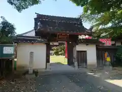 青林山　延命寺の山門