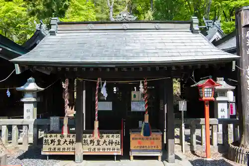 碓氷峠熊野神社の本殿