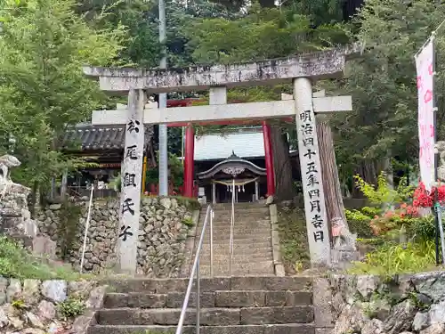 坂本八幡神社(徳島県)