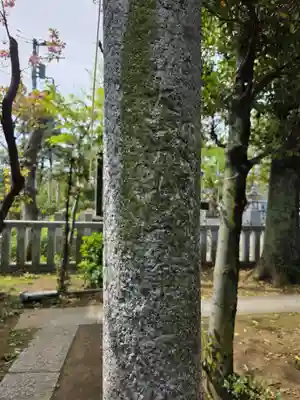 八劔神社(東京都)