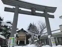 廣田神社~病厄除守護神~の鳥居