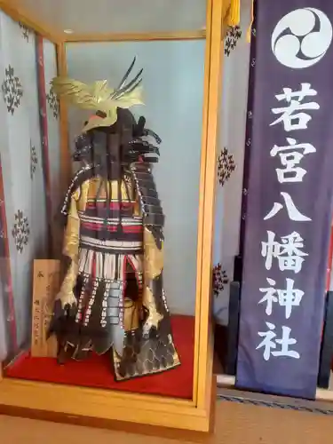 若宮八幡神社のその他建物