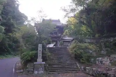 勝源寺のその他建物