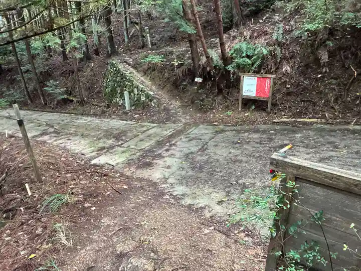 浄蓮庵(徳島県)