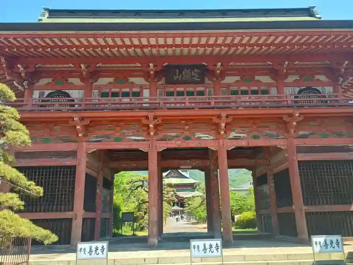 甲斐善光寺(山梨県)