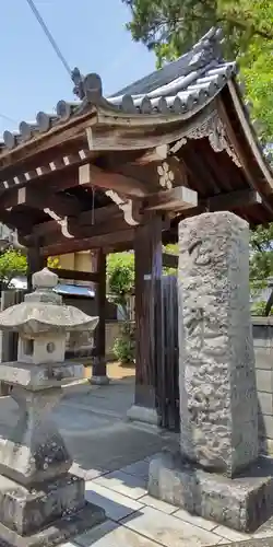 天神社(大阪府)