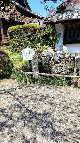 橘寺の庭園