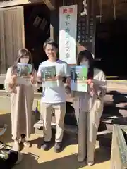 伏木香取神社(茨城県)