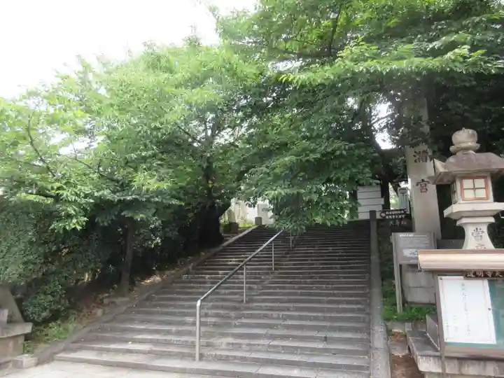 道明寺天満宮のその他建物