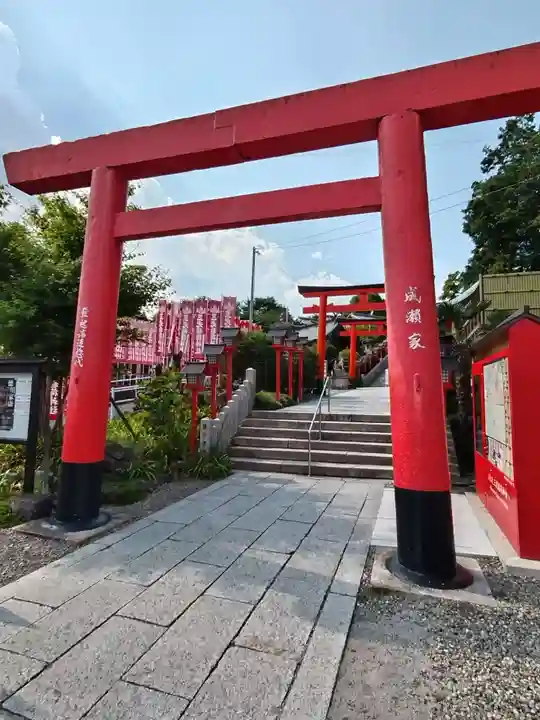 三光稲荷神社(愛知県)