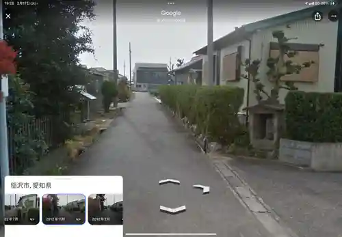 瑞鳳寺（思敬菴）(愛知県)