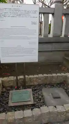 清瀧神社(千葉県)