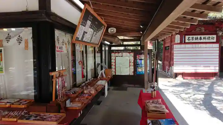 北口本宮冨士浅間神社のその他建物