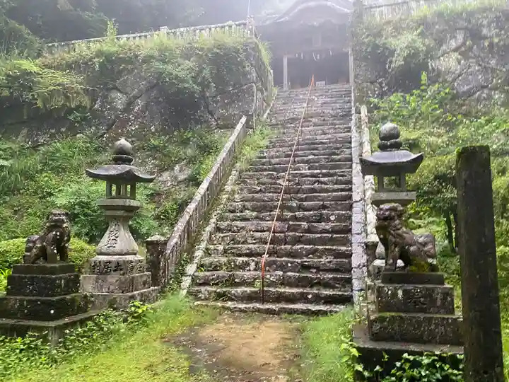 神峯神社(高知県)