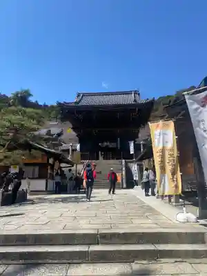 長谷寺(奈良県)