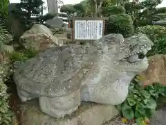 医王寺の狛犬