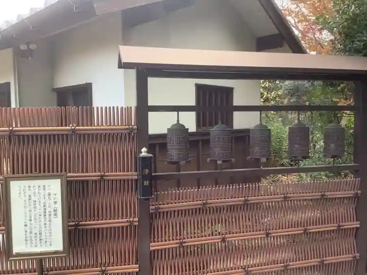 龍渕寺のその他建物