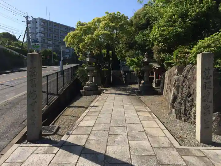 小石観音寺(福岡県)