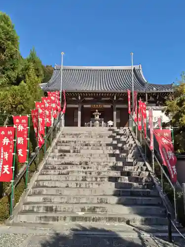 智禅寺(兵庫県)