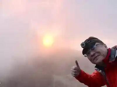 富士山頂上浅間大社奥宮(静岡県)