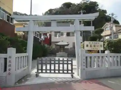 江島神社車祓い所(神奈川県)