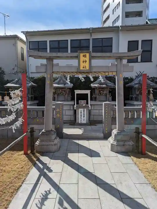 高野山東京別院(東京都)