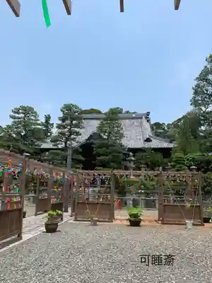 秋葉總本殿可睡斎の本殿・本堂