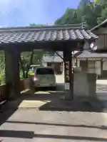 日龍峯寺(高澤観音)(美濃清水)の山門・神門