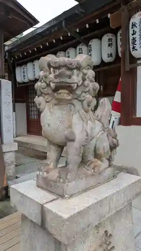 阿部野神社(大阪府)