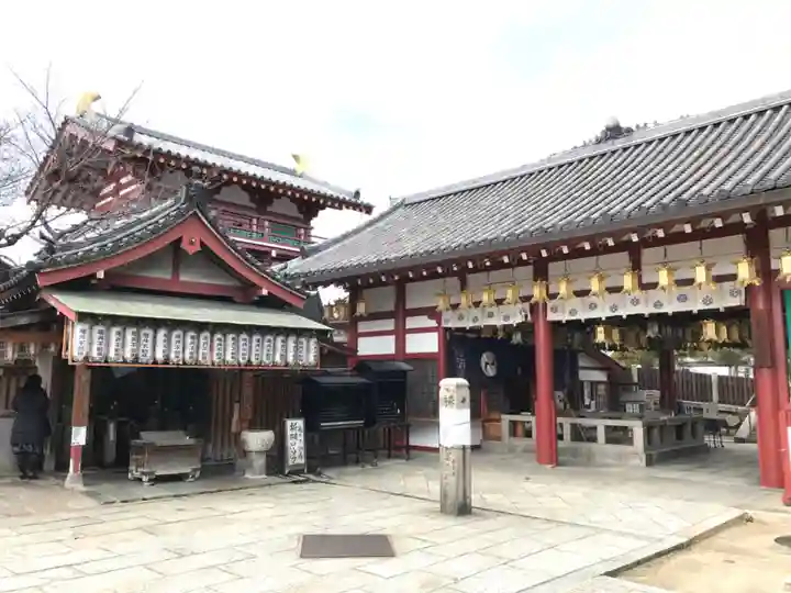 四天王寺(大阪府)