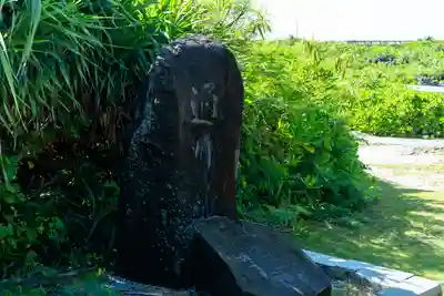 宮古神社(沖縄県)