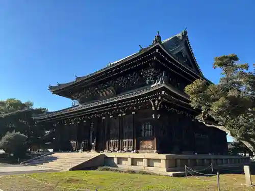 総持寺(神奈川県)
