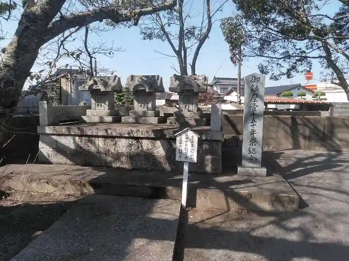 高家神社の末社・摂社