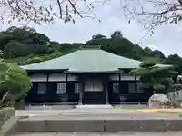 新善光寺(神奈川県)