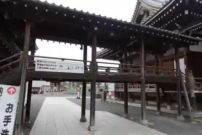 善通寺(香川県)