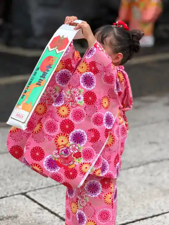 伊勢山皇大神宮(神奈川県)