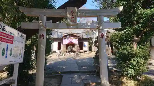 九重神社の鳥居