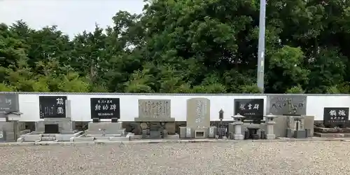 比島観音(愛知県)